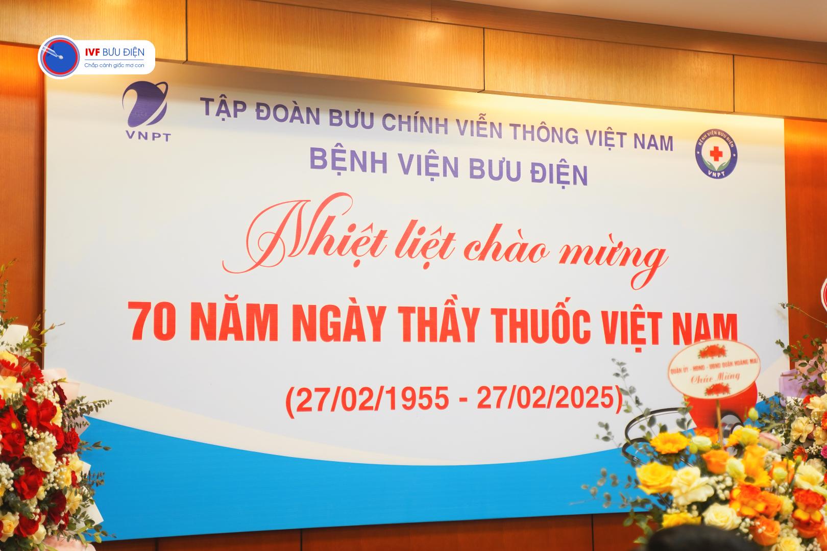 Vững bước trên con đường y đức: Kỷ niệm 70 năm Ngày Thầy Thuốc Việt Nam 27/2/1955 – 27/2/2025