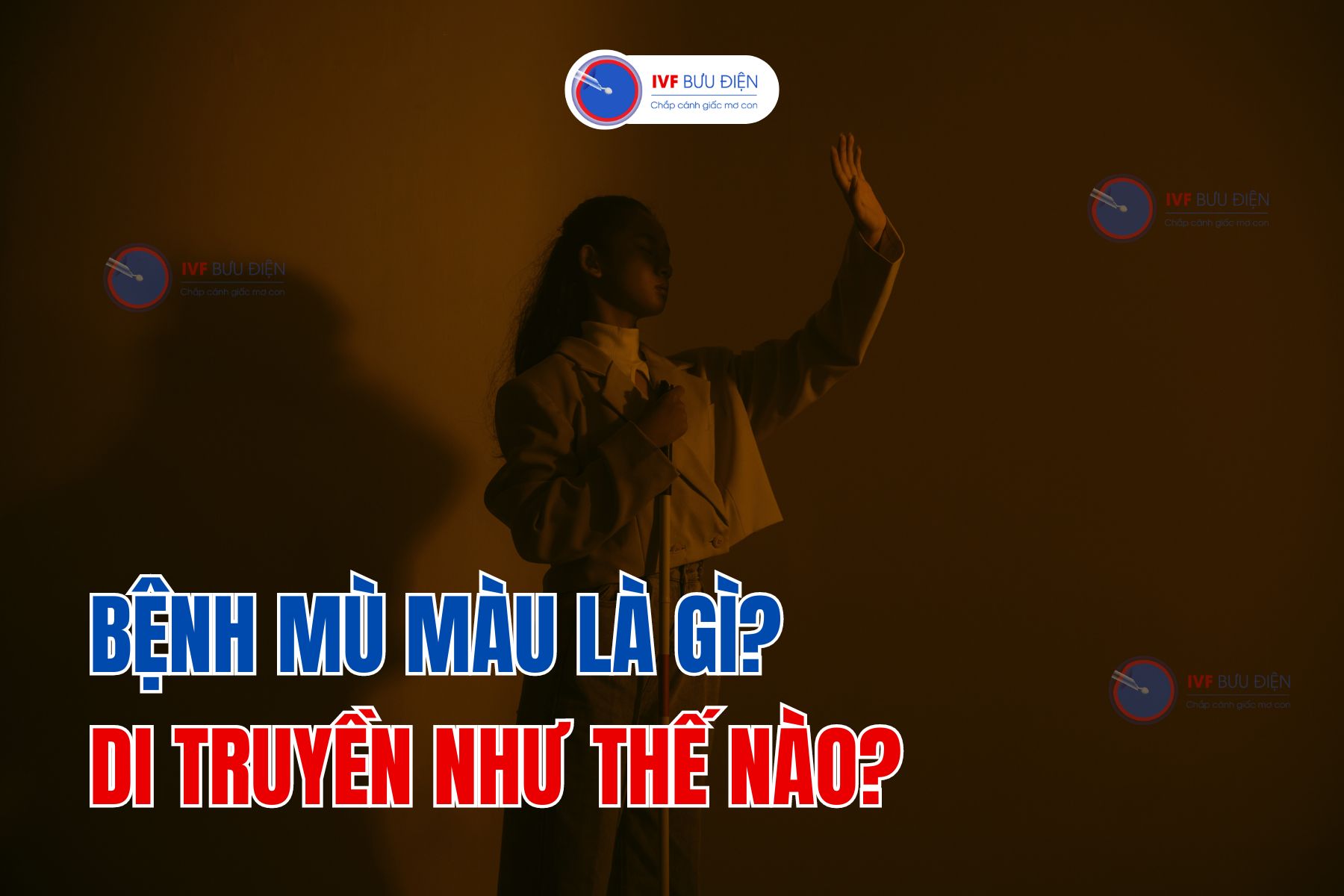 Bệnh mù màu là gì? Di truyền như thế nào?