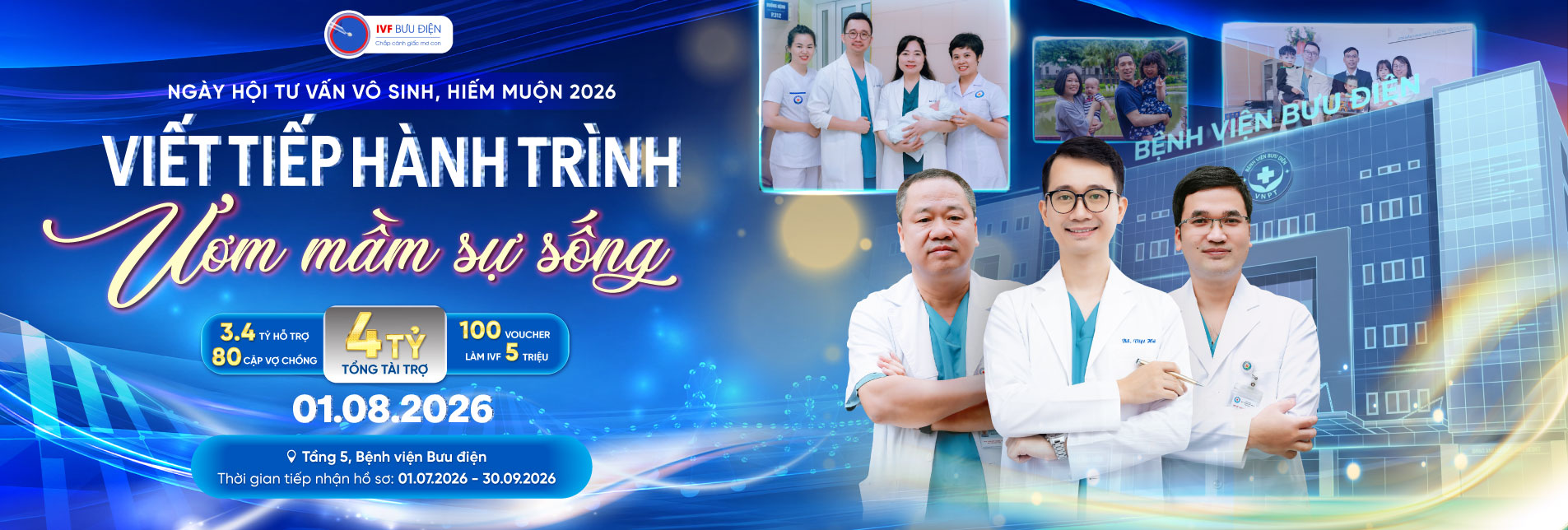 Ngày hội tư vấn vô sinh hiếm muộn 1.8.2026 IVF Bưu điện