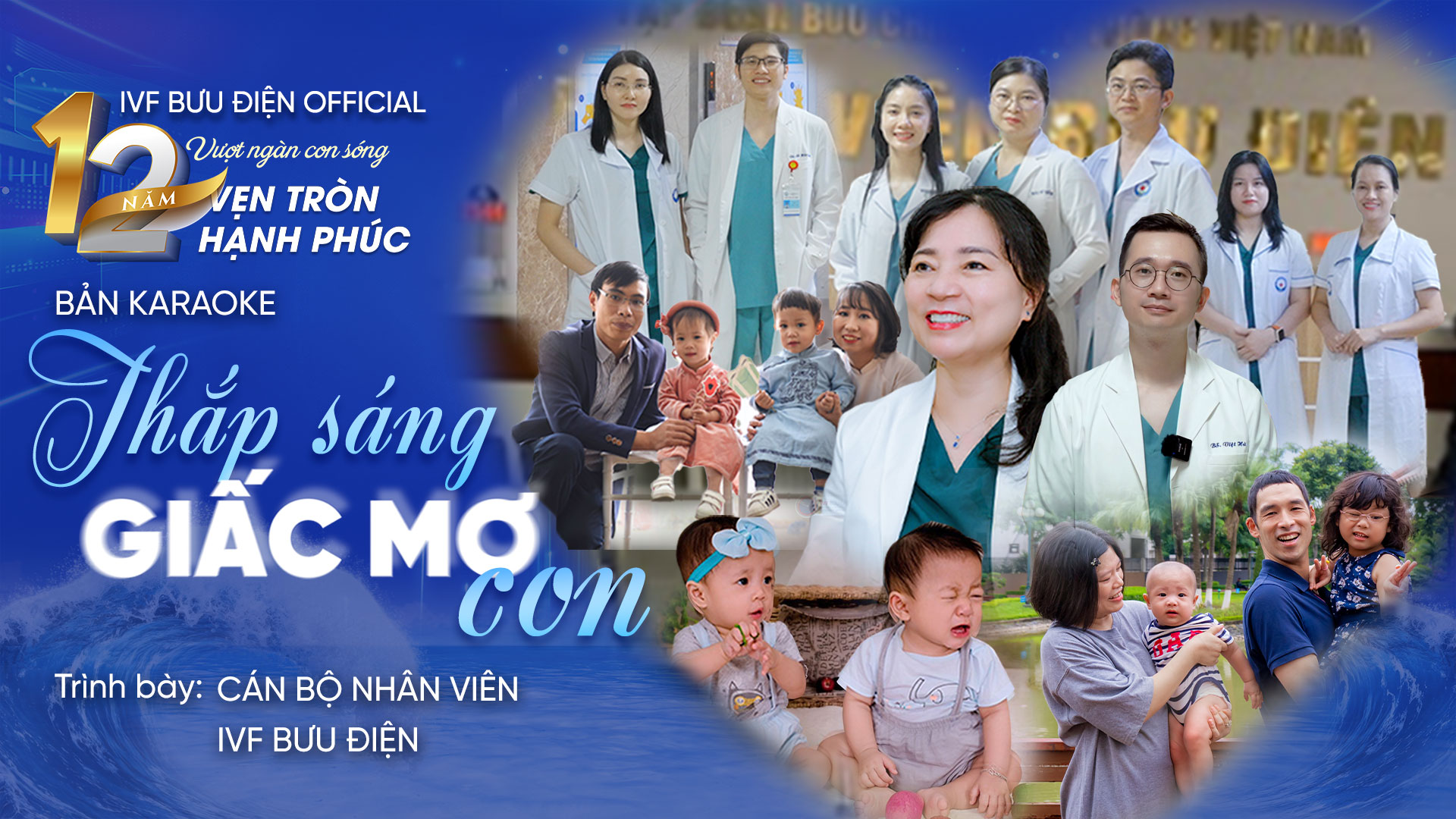 12 năm vượt sóng, thắp sáng giấc mơ con