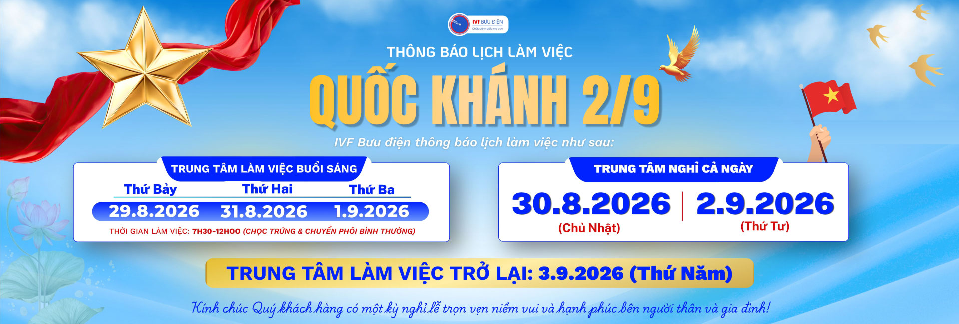 THIẾT-KẾ-WEB-THÔNG-BÁO-LỊCH-NGHỈ-QUỐC-KHÁNH-29