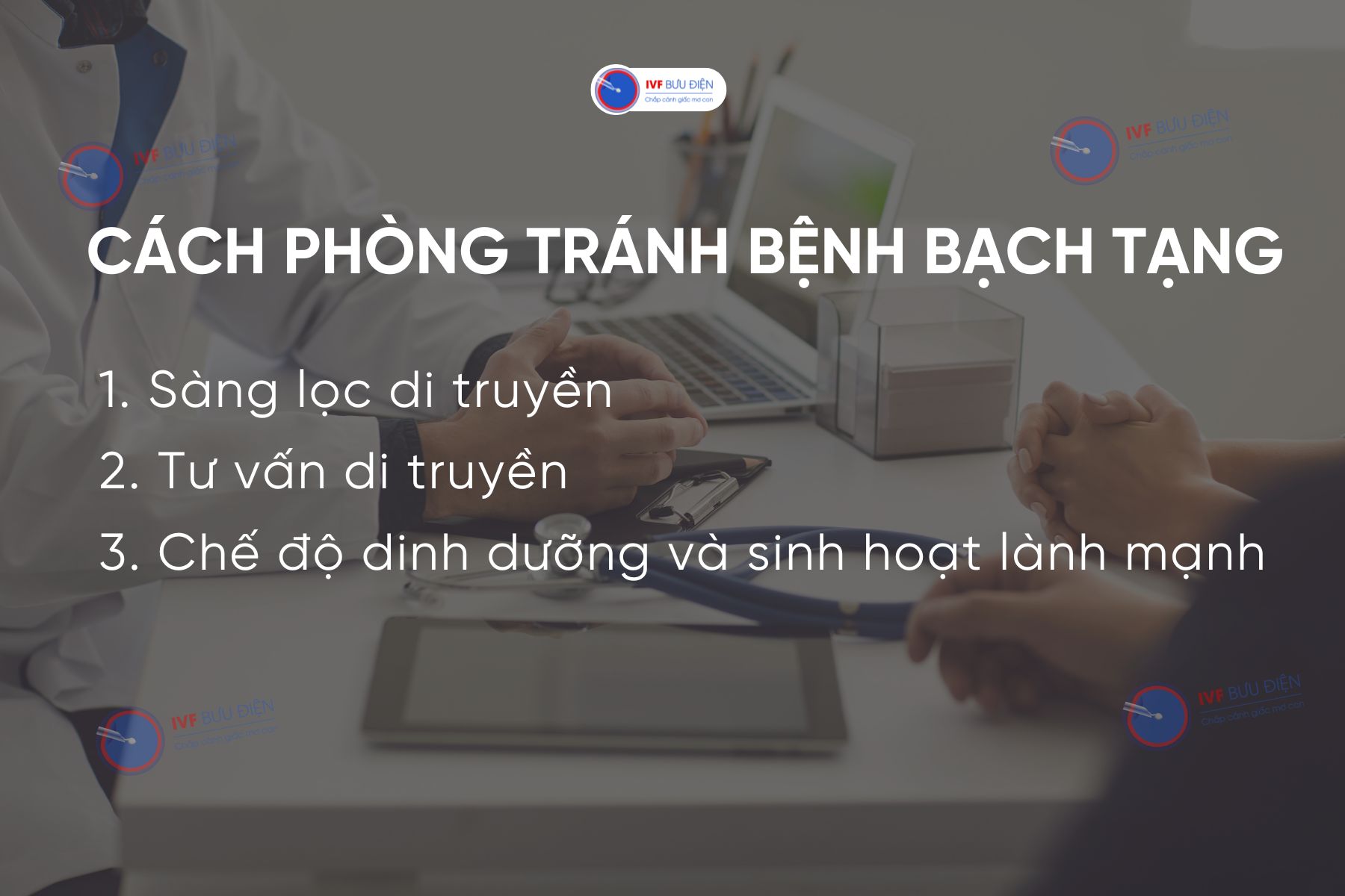 cách phòng tránh bệnh bạch tạng