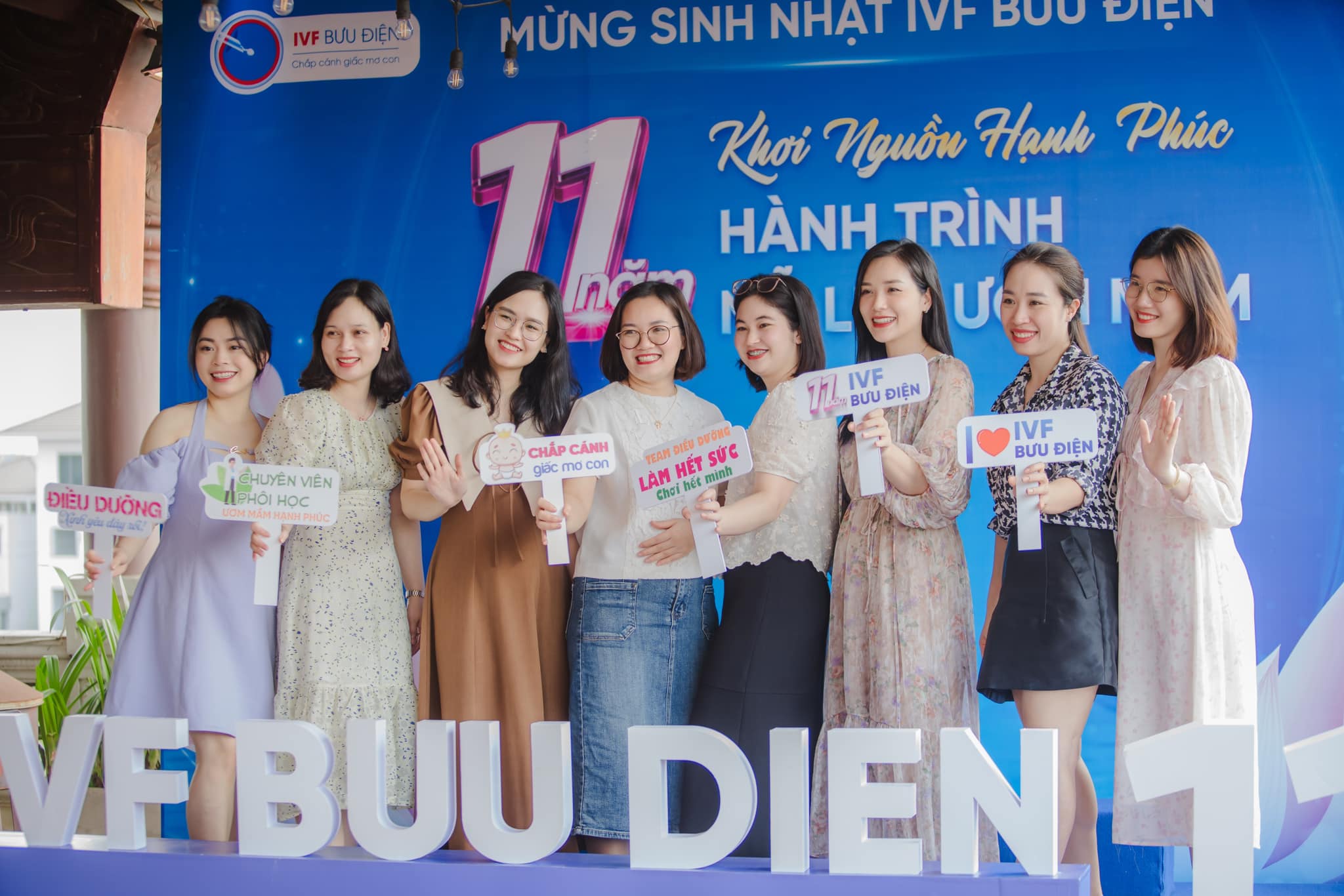 Hình ảnh tại Lễ Kỷ niệm 11 năm thành lập IVF Bưu điện (hình ảnh 2)