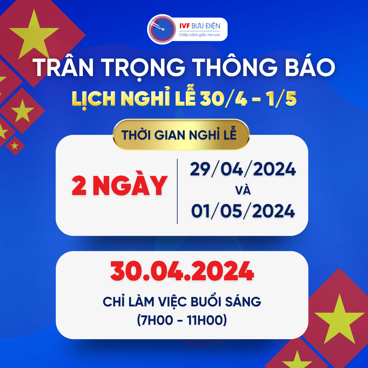 ảnh thông báo nghỉ lễ IVF Bưu điện