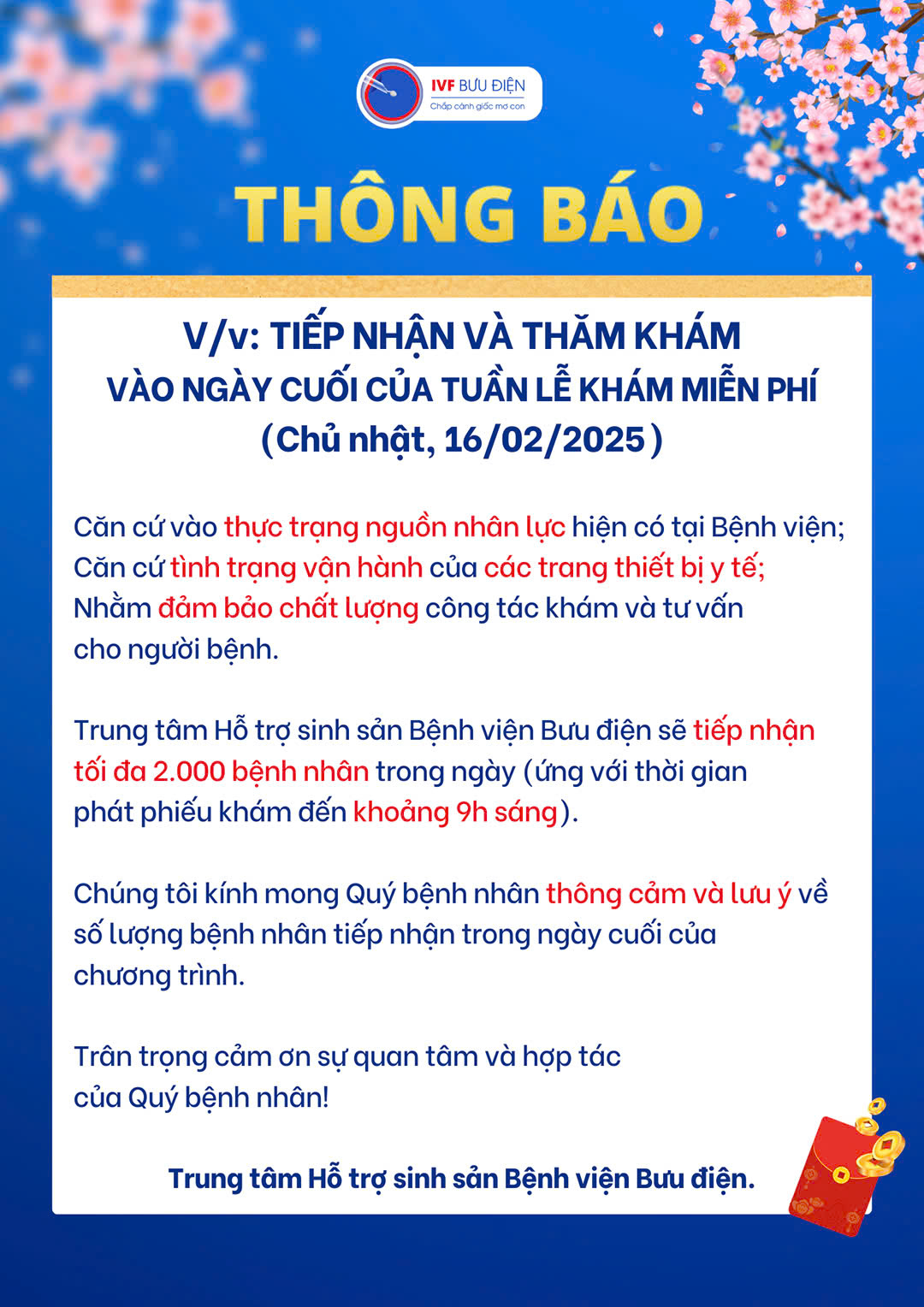 THÔNG BÁO: VỀ VIỆC TIẾP NHẬN VÀ THĂM KHÁM MIỄN PHÍ VÀO NGÀY CUỐI CỦA TUẦN LỄ KHÁM MIỄN PHÍ (16/02/2025)
